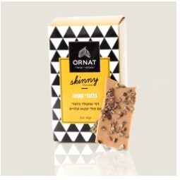 אורנת סקיני בלונדי קקאו