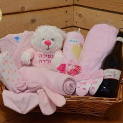 מארז להולדת התינוקת עם יין